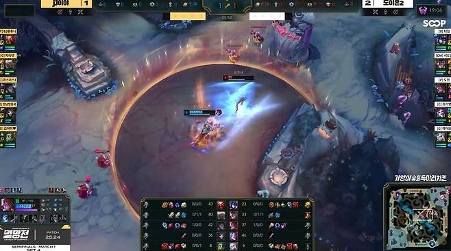 [서울=뉴시스] SOOP 'LoL 2025 멸망전' 시즌 2 경기 장면 (사진=SOOP 캡처) *재판매 및 DB 금지