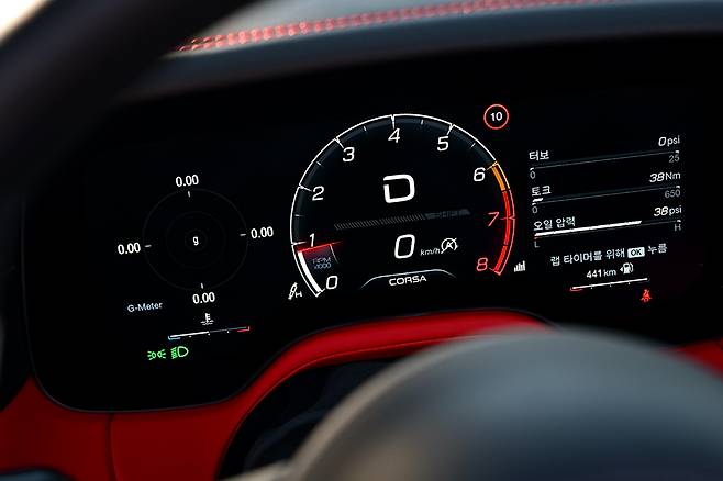 마세라티 그란카브리오 트로페오. 사진: 김학수 기자