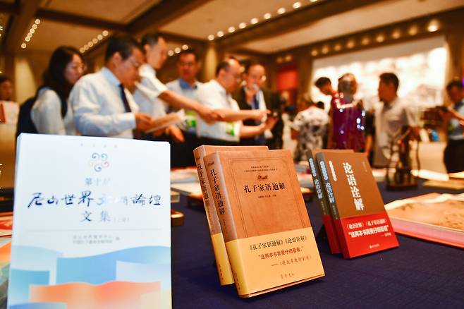 공자의 탄생지인 중국 산둥성 취푸에서 7월9일 공자 관련 학술 행사가 열렸다. ⓒXinhua