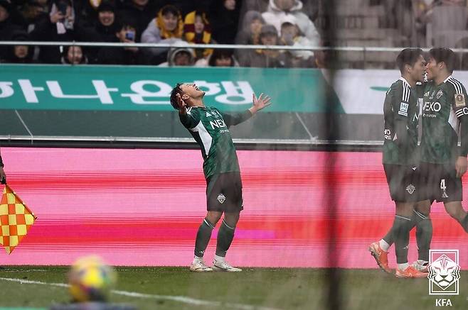 ▲ ⓒ대한축구협회