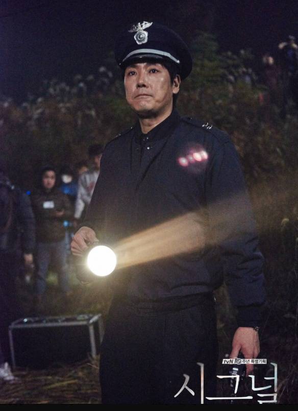 조진웅 /사진=tvN '시그널'