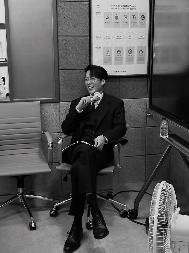 사진 = 장기용 인스타그램