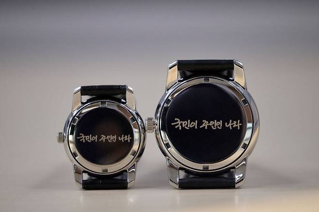 사진제공=대통령실