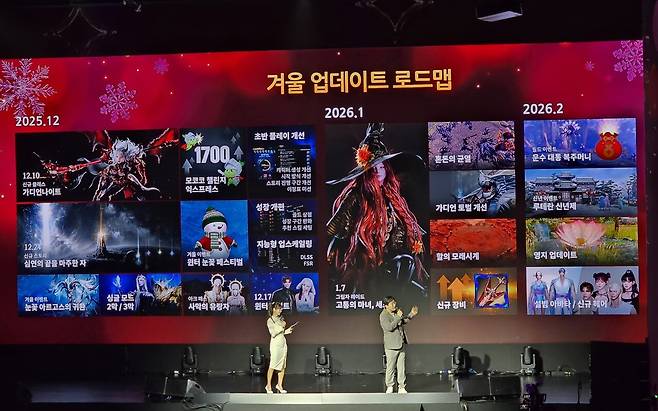 (사진=홍수민 기자)