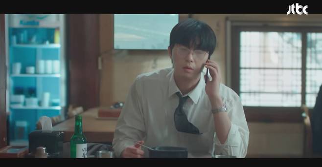 ‘경도를 기다리며’ 1화