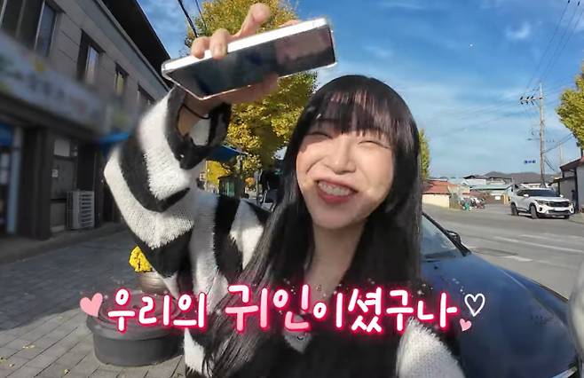 '어디로 튈지 몰라'(어튈라) 한우 갈비, 특특대 갈비 초밥, 냉면, 딱지살 식당