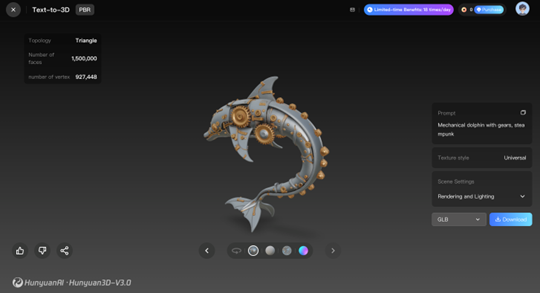 텐센트 '훈위안 3D 생성 엔진'. 텐센트 제공