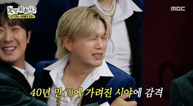 iMBC 연예뉴스 사진