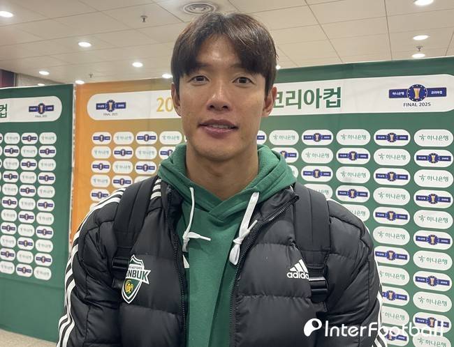 사진=인터풋볼 주대은 기자