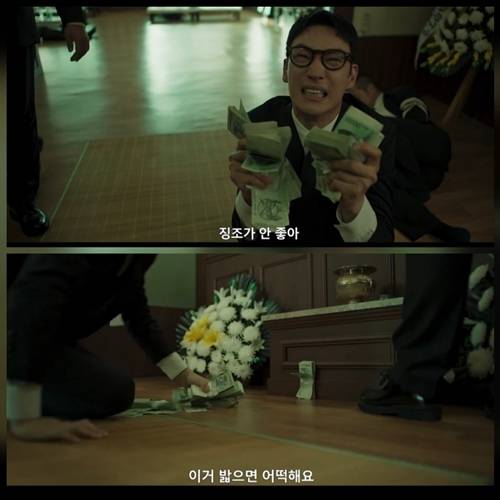 사진=모범택시3