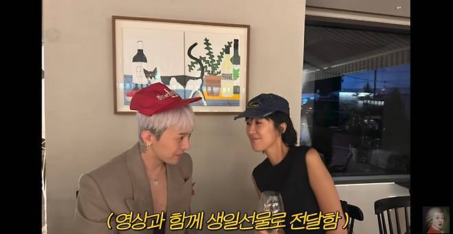 채널 ‘공부왕찐천재 홍진경’