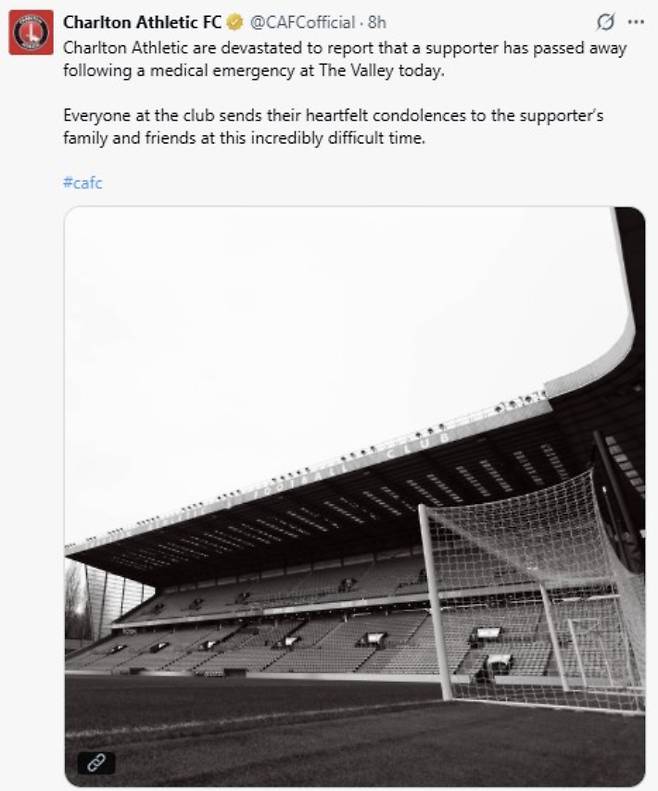 찰턴 구단 엑스(X) 캡처.