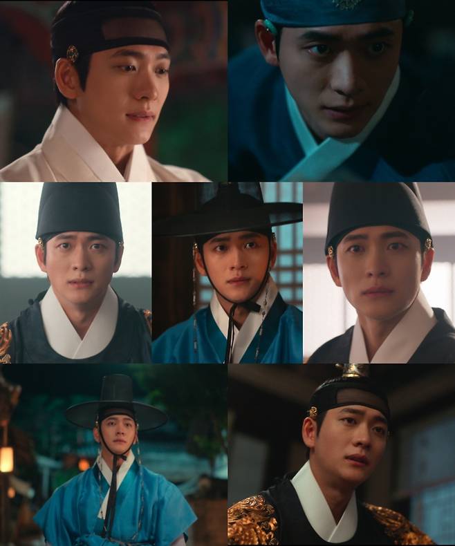 /사진=MBC '이강에는 달이 흐른다'