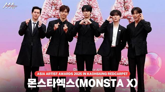 몬스타엑스(MONSTA X), '스윗한 오빠들' [영상]