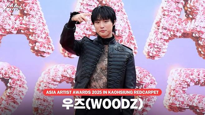 우즈(WOODZ), 'AAA2025 무대 뿌셔~' [영상]