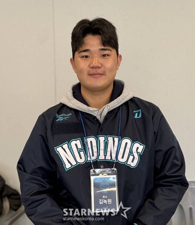 NC 김녹원. /사진=양정웅 기자