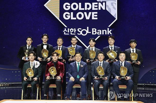 2024년 골든글러브 시상식 기념 사진 [연합뉴스 자료사진]