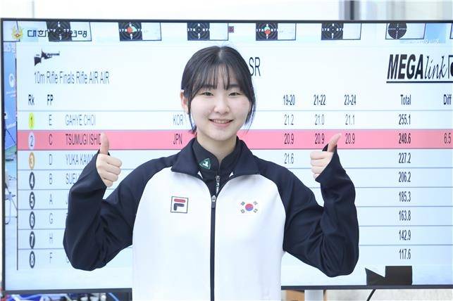 여자 공기소총 10ｍ 한국신기록을 세운 최가혜 [대한사격연맹 제공. 재판매 및 DB 금지]