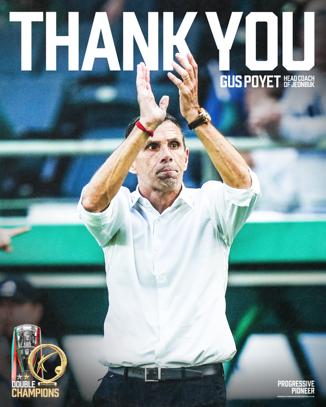 5년 만에 ‘더블’ 우승을 이끈 거스 포옛 전북현대모터스FC 감독. 전북현대 제공