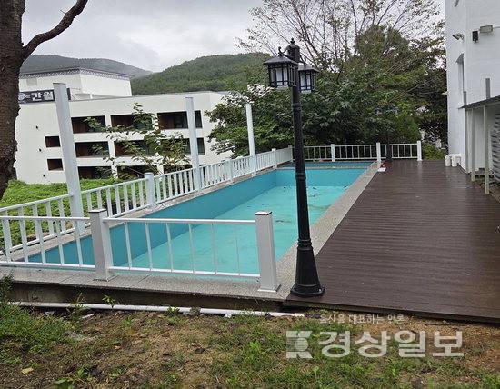 ▲ 후의 모습. 울주군청 제공