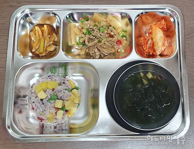 '제미(濟味)담은 간편식' 경로당 급식.