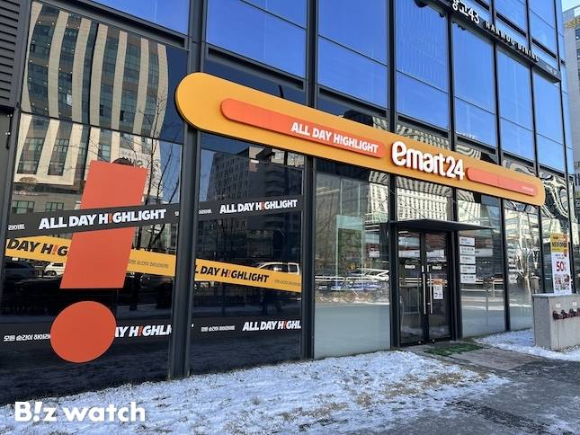 이마트24 마곡프리미엄점 외관. / 사진=정혜인 기자 hij@