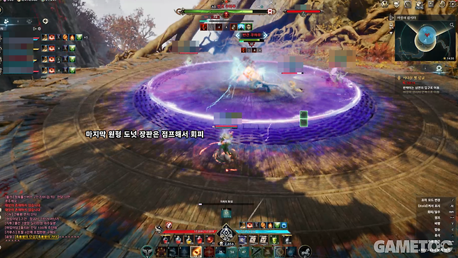 번견 쿠하푸 주요 패턴 천둥 울음 (사진= 서동규 객원기자)