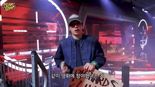 '더 러닝 맨' 스틸 컷