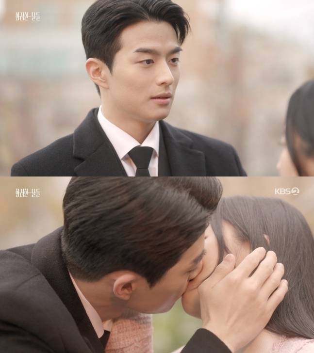 ‘화려한 날들’. 사진|KBS2