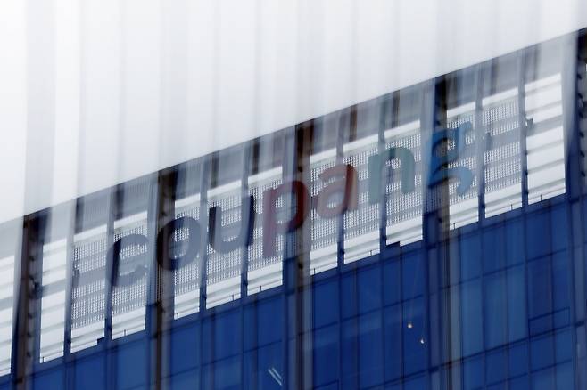 서울 송파구에 위치한 쿠팡 본사 모습. 2025.12.3 뉴스1