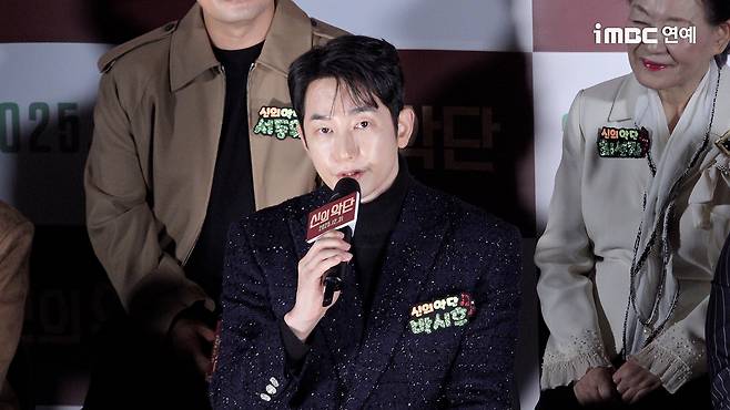 iMBC 연예뉴스 사진