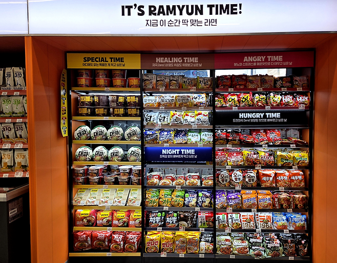 서울 강서구 마곡동에 위치한 이마트24 마곡프리미엄점. 이마트24는 지난 3일 차세대 가맹점 표준 모델 ‘프로토 타입’을 공개했다. [김혜진 기자]