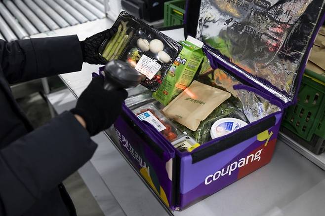 쿠파 새벽배송. [헤럴드경제 DB]