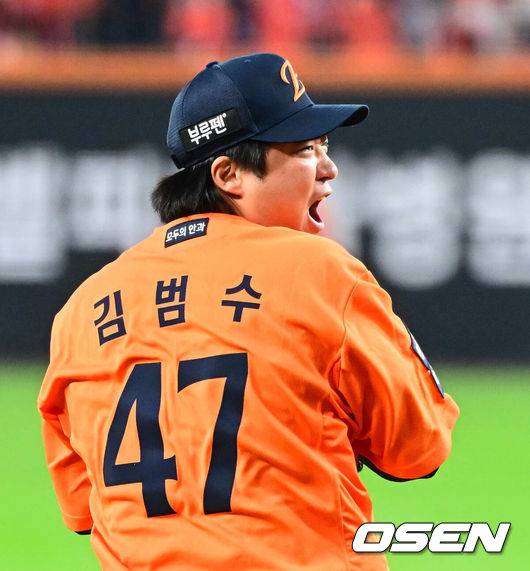 [OSEN=지형준 기자] 한화 김범수. 2025.10.18 / jpnews@osen.co.kr
