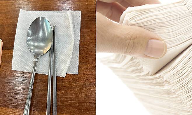 사진=SNS·클립아트코리아