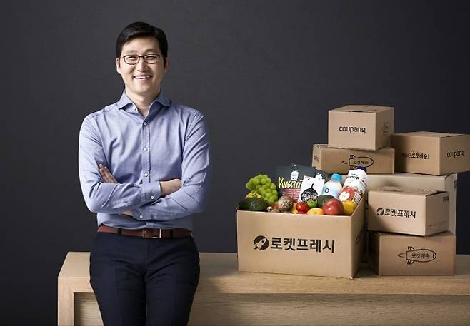 김범석 쿠팡Inc 의장. 쿠팡 제공