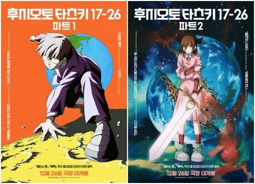 사진제공｜메가박스중앙㈜