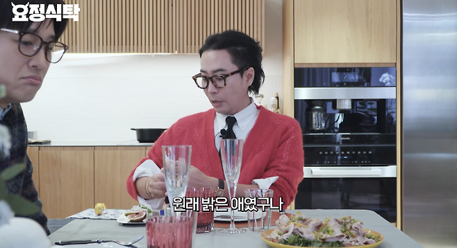 유튜브 채널 ‘요정재형’