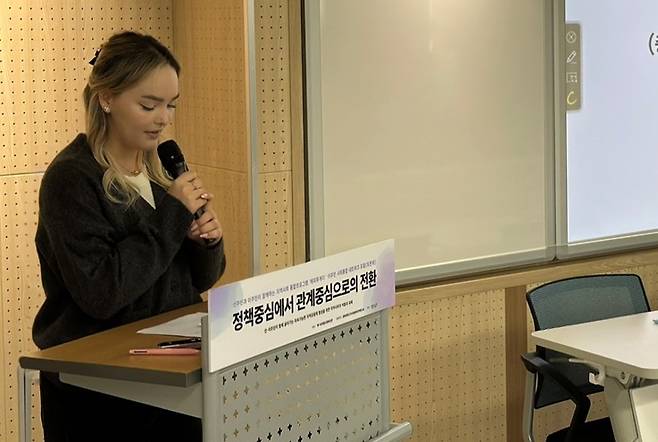 발표하는 야나씨 [본인 제공. 재판매 및 DB 금지]