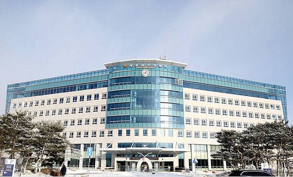 충남경찰청 전경.