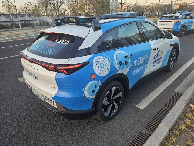 포니AI사의 7세대 택시 아크폭스 외관. 김준용 기자 jundragon@