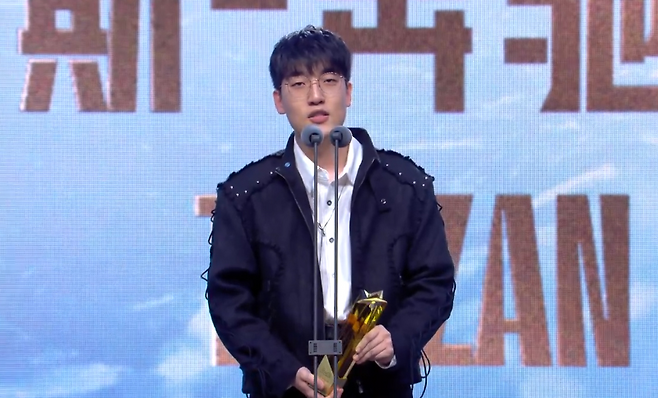 '타잔' 이승용(이미지=LPL 방송 캡처)