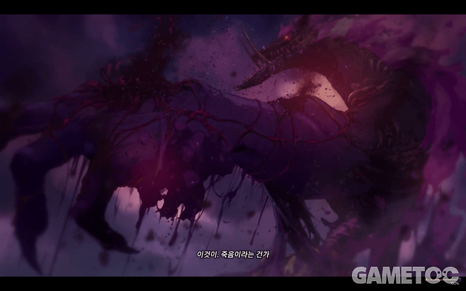 힐더의 손아귀에서 벗어나 자신의 운명을 스스로 선택한 디레지에 (사진=김영찬 기자)