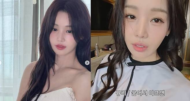 남규리가 건강을 위해 잘 먹겠다고 다짐했다. 사진=유튜브 채널 '귤멍' 캡처