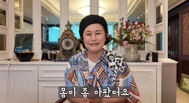 박원숙이 건강 이상으로 치료 받고 있다고 고백했다. 사진=박원숙 유튜브 채널 캡처