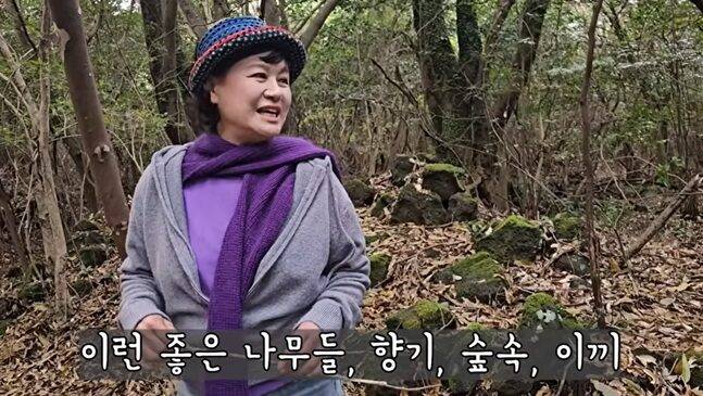 70대 박원숙은 여유로운 시간과 자연의 소중함에 새삼 감사했다. 사진=박원숙 유튜브 채널 캡처
