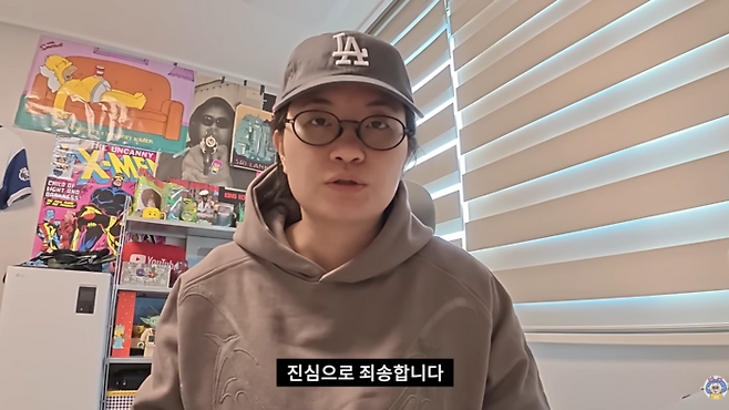 사진ㅣ유튜브 ‘원지의 하루’  캡처