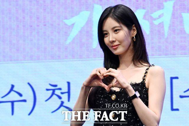 배우 서현이 꿈이엔티와 전속계약을 체결했다. /남용희 기자