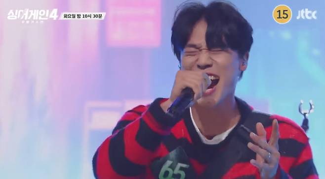 ‘싱어게인4’ 65호 이오욱, 80호 김예찬