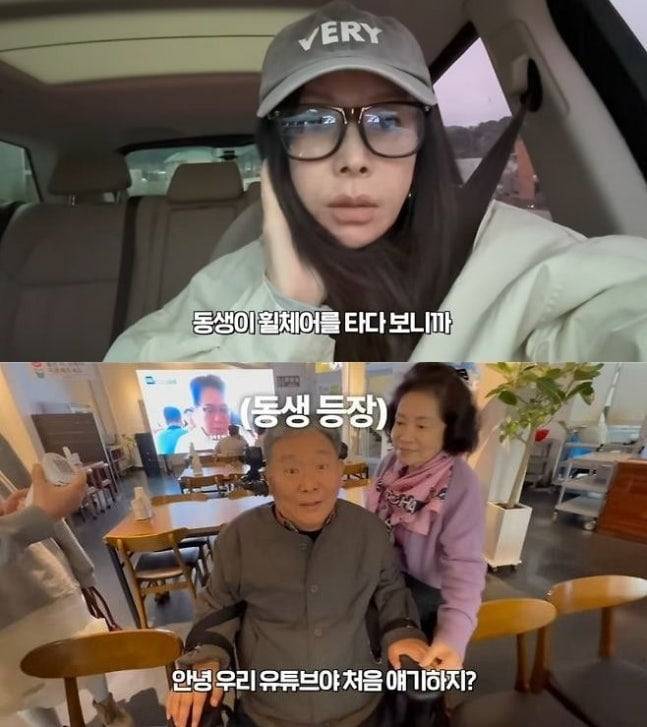 배우 황신혜의 유튜브에 출연한 남동생. /황신혜 유튜브